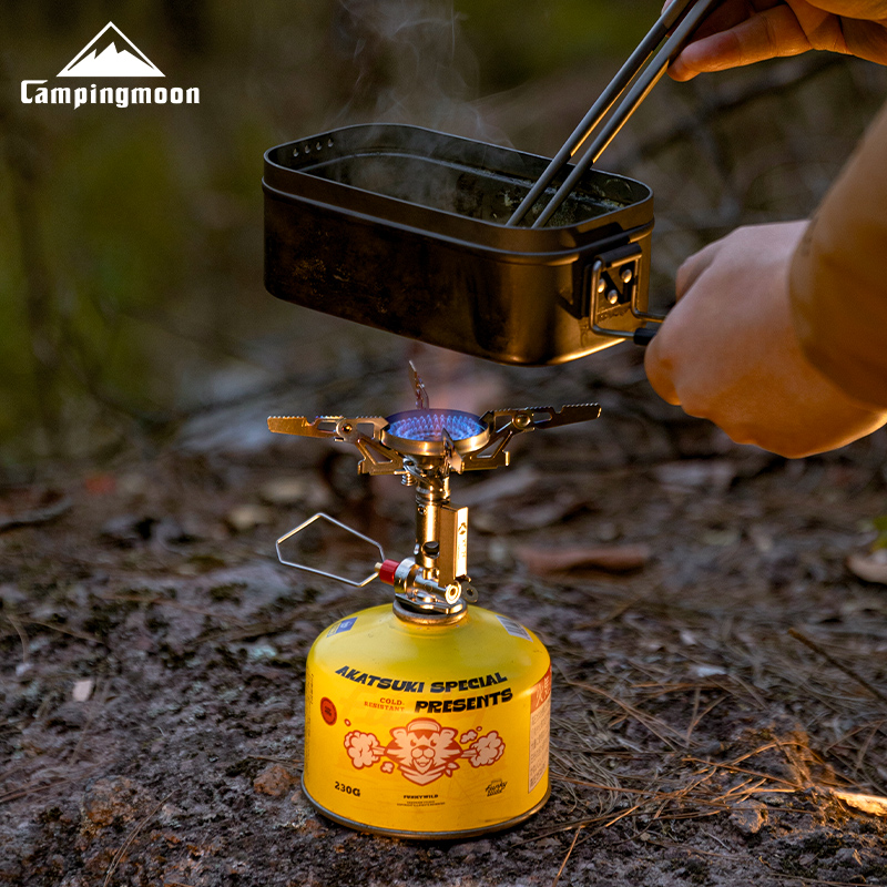 CAMPINGMOON XT-2F Xuanfeng Tit - Home Cooking Gas Stove recension och pris