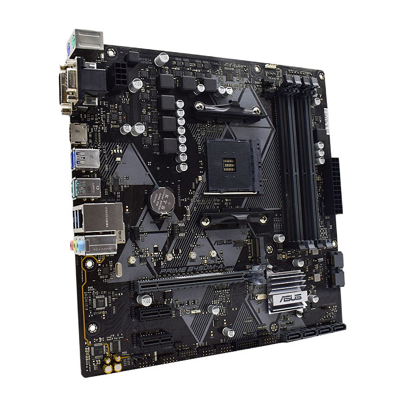 B450 B450M Motherboard Asus PR - Home Cooking Videos recension och pris